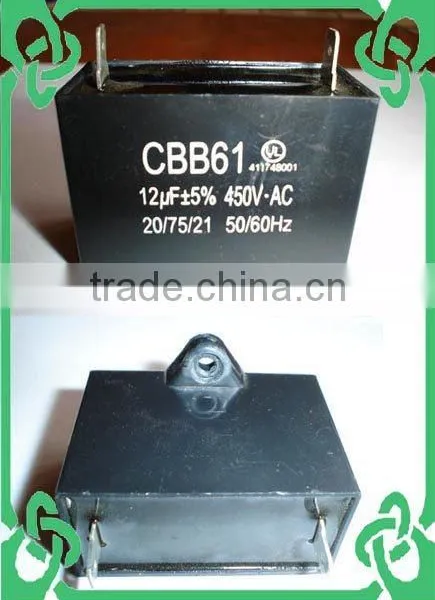 fan capacitor