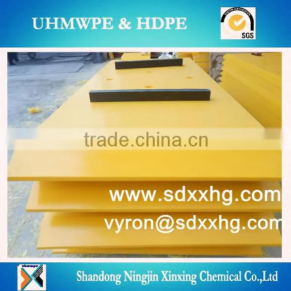 UHMWPE High Density Polyethylene Extruded Sheet for Marine Fender Pad/ photo-4