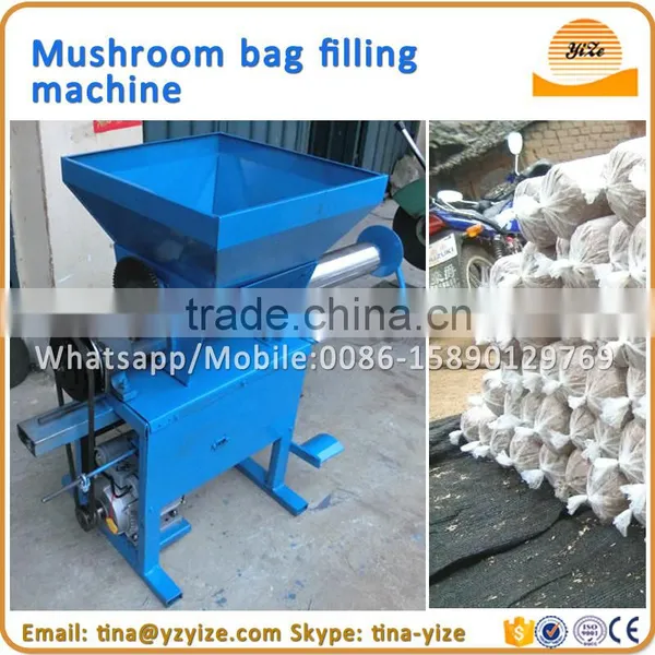Growing Mushrooms Bag / Edible Fungus Sack Filling / Fungus Packing Machine photo-5