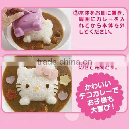 Cheapest Kitchen Plastic Cat Shaped Sushi Rice Mold/plastic Mold Making photo-2
