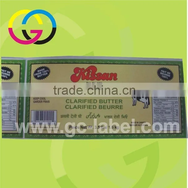 Professional Factory Soft pp Adhesive Sticker Self-adhesive Label Stickers photo-2