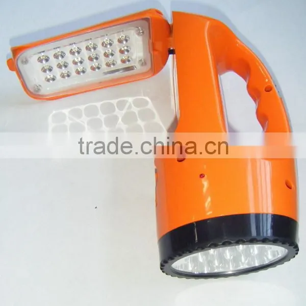 LED Long Range Rechargeable Torch Light, Torchlight MODEL 3337 photo-5