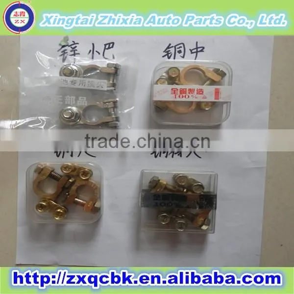 Competitive Price Type and Material Small Car Battery Terminal photo-4