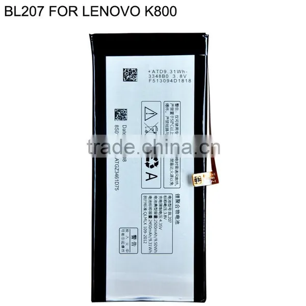 Wholesale 2500mah BL207 Battery for Lenovo K900