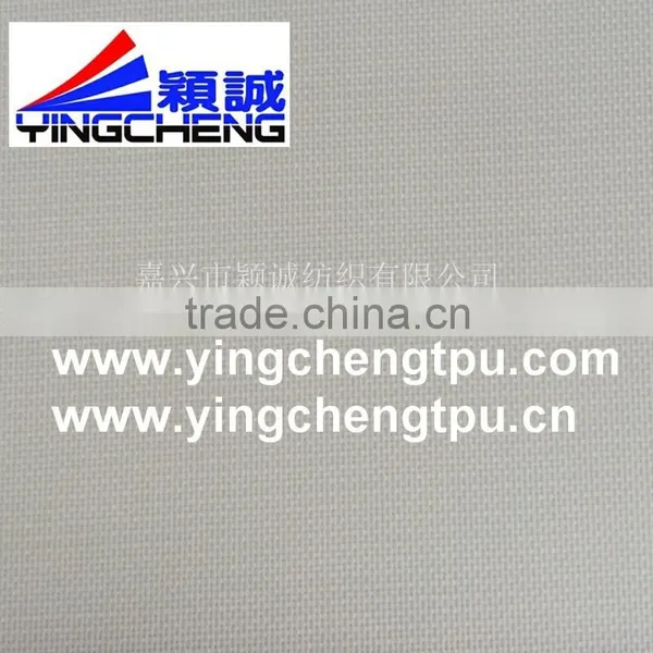TPU Oxygen Chamber Material photo-2