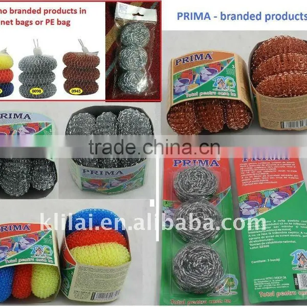Scourer