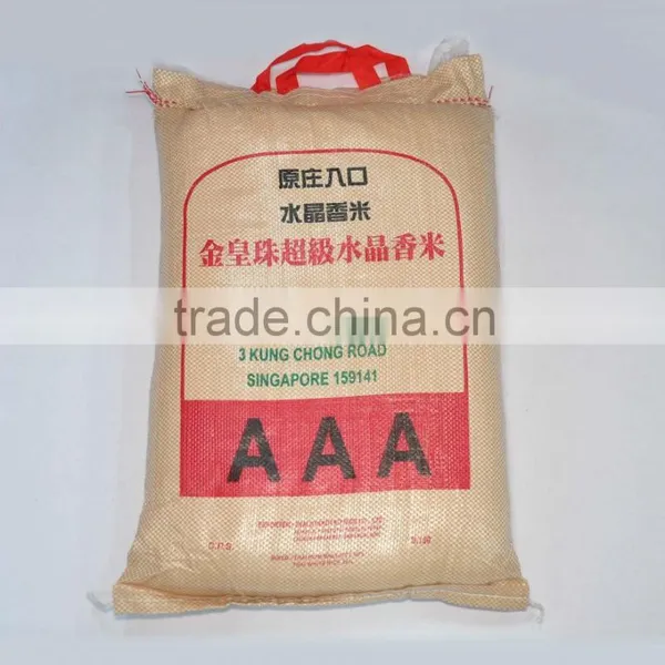 Golden Royal Jewel Thai Fragrant Rice photo-3