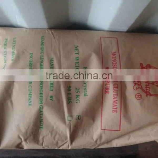 30 Mesh MSG Monosodium Glutamate Made in China photo-2