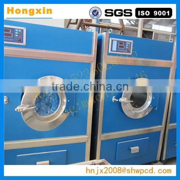 Industrial Sheep Wool Scouring Machine on Sell photo-2