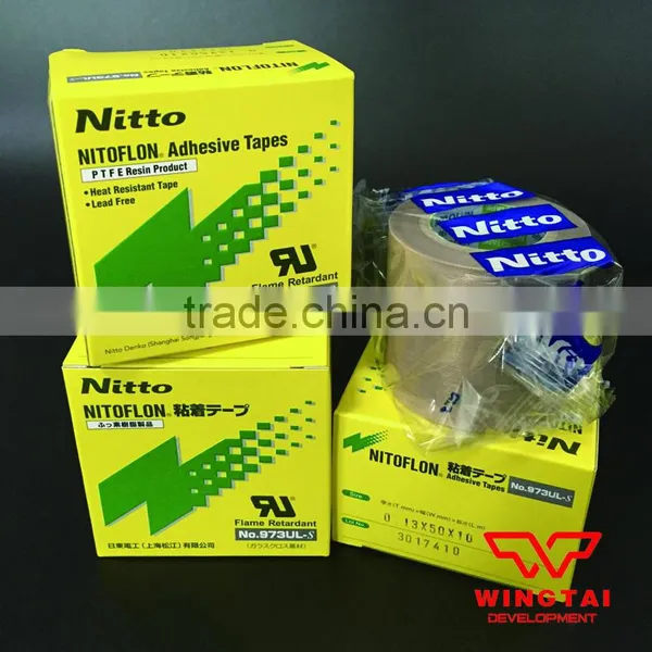 Nitoflon Tape 973UL-S T0.13mm*W50mm*L10m photo-2
