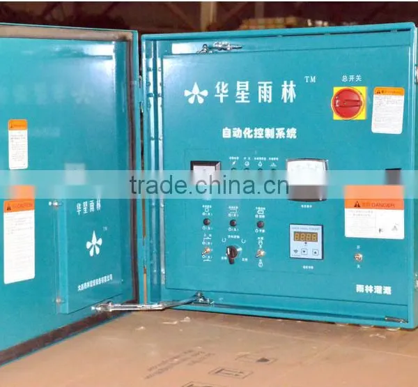 Irrigation Equipment Part of U-joint photo-2