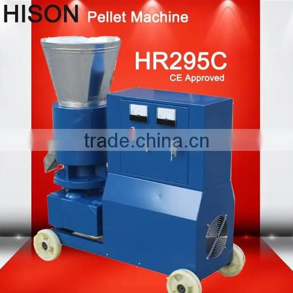 2015 Straw Pellet Machine photo-5