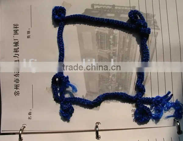Basketball Net, Sport Net