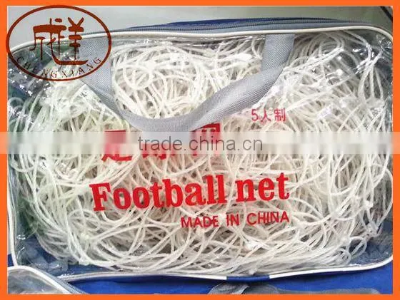 Football Net Sccoer Ball Net photo-4
