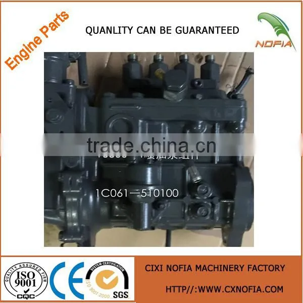 Hot KUBOTA Engine Parts KUBOTA Diesel Engine Parts Kubota Diesel Parts photo-5