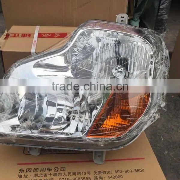Left Head Light 3772010-C0100 Dongfeng Truck Spare Parts photo-2