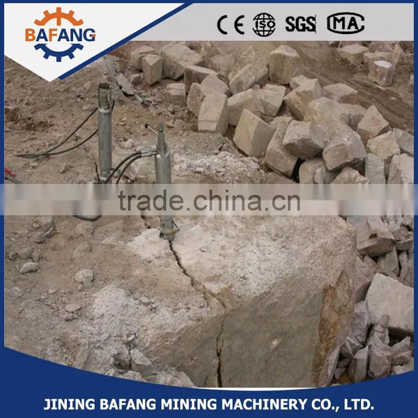 JDL Series Diesel Engine Power Stone or Concrete Splitting Machine photo-4