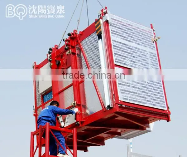 Good Sale Galvanizing Building Hoist photo-2