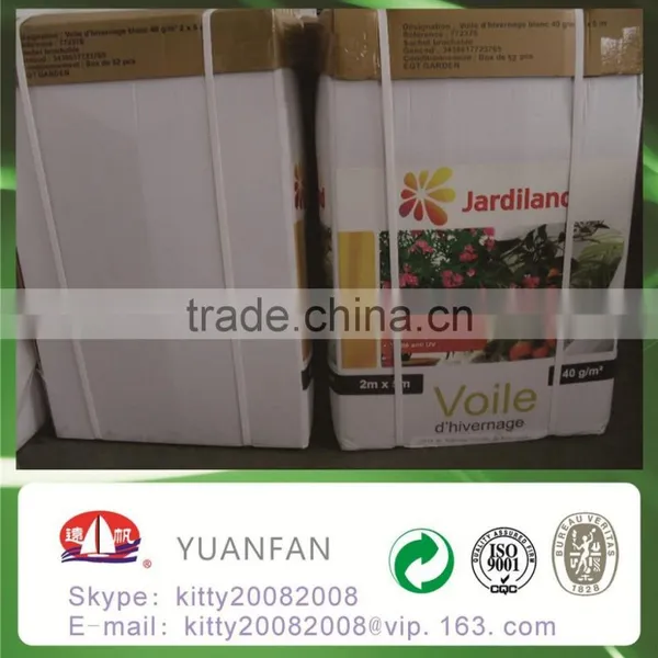 [ Factory Supply ] S/SS UV Treated Nonwoven Winter Fleece / Non-woven Agricultural Plant Covers photo-4