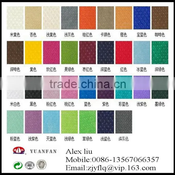 Low Price Recycled Non-woven Fabric Made in China / pp Nonwoven Fabric / pp Non Woven Fabric photo-6