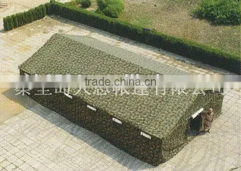 Large Military Tent