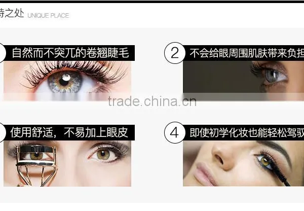 L00073 2017 High Quality Beauty Roll Warped Eyelash Curler/ Silica Gel Eyelash Curler photo-5