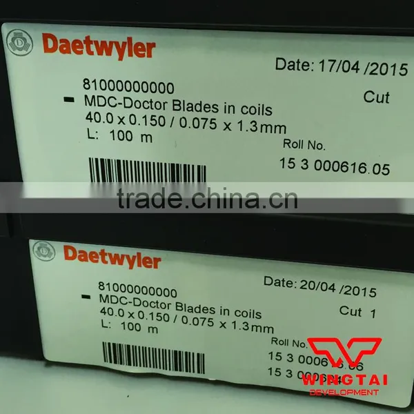 Switzerland Daetwyler MDC Doctor Blade photo-4