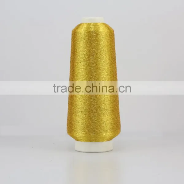 Metallic Yarn Embroidery Yarn