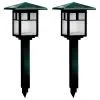 Solar Garden Light Model 2409
