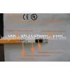 JH-XL-Trace Self-regulating Heating Cable
