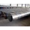 SSAW STEEL PIPE ASTM A252 API 5L