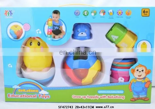2014 Kids Plastic Multifunction Learning Machine Educational Toys With Mouse and Microphone