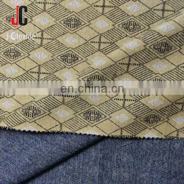 Shaoxing Textile Knitted Polyester Viscose Spandex High Fancy Knit Fabric for Dress photo-3