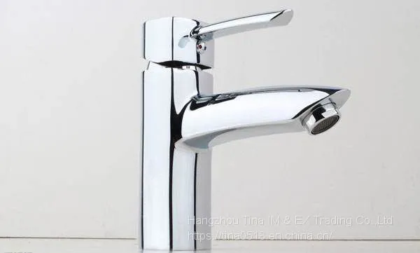 Classical Basin Faucets