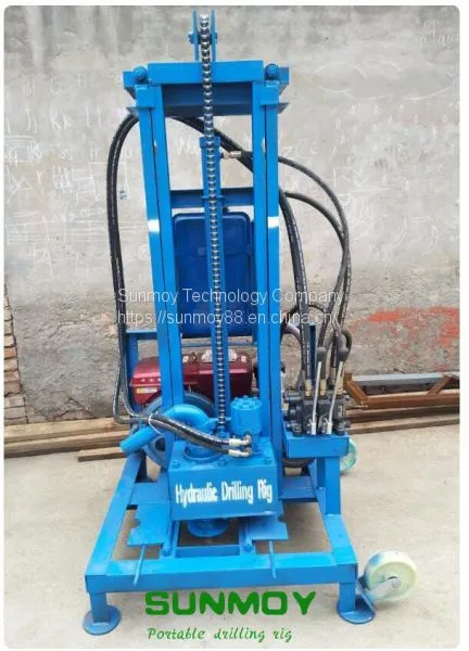 SHD260D Diesel Engine Hydraulic Drilling Rig