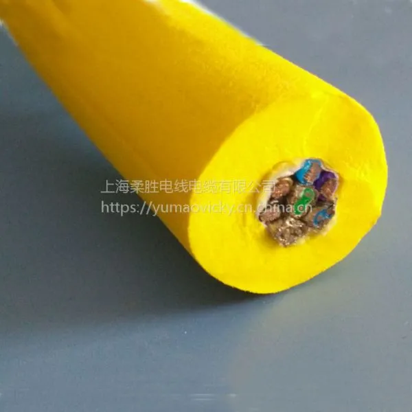Buyancy Floating Cable photo-2