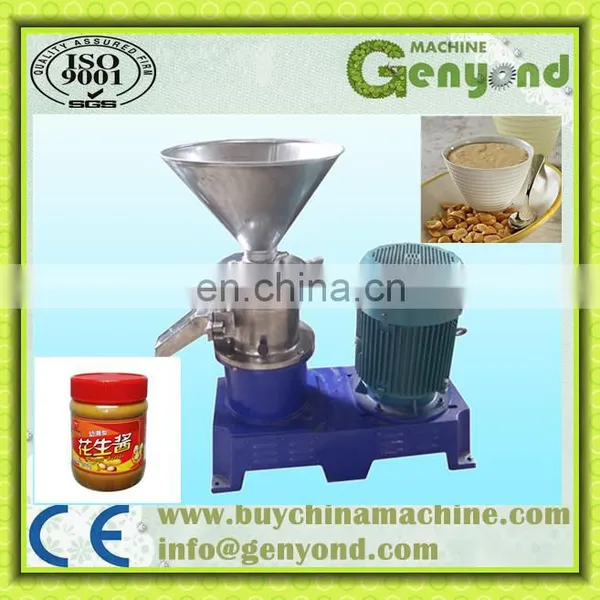 Peanut Butter Making Machine/peanut Paste Making Machine/tomato Paste Processing Line photo-5
