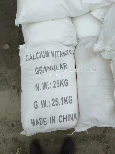 Calcium Ammonium Nitrate, Calcium Nitrate Granular, CAN, Nitrogen Fertilizer photo-5