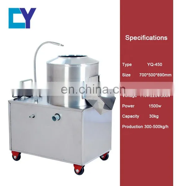 High Quality Potato Washing & Peeling Machine/industrial Onion Peeling Machine/ Stainless Steel Electric Potato Peeling Machine photo-5