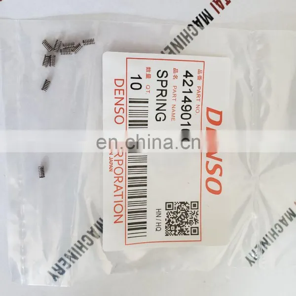 Manufacturer Supply No.591(4)295797-0010 G4 INJECTOR SPRING in Stock photo-2