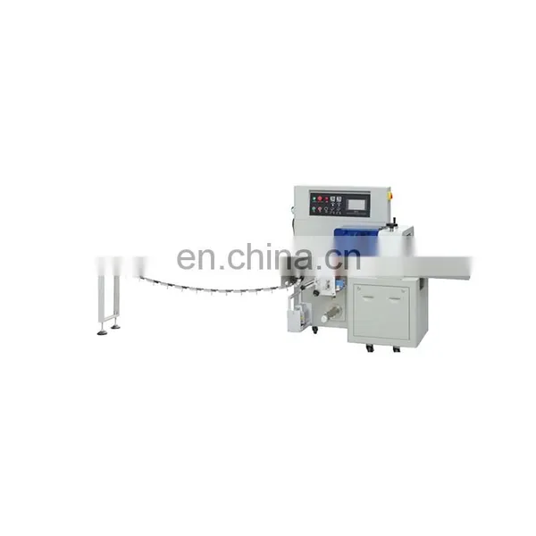 Automatic Packing Machine photo-6