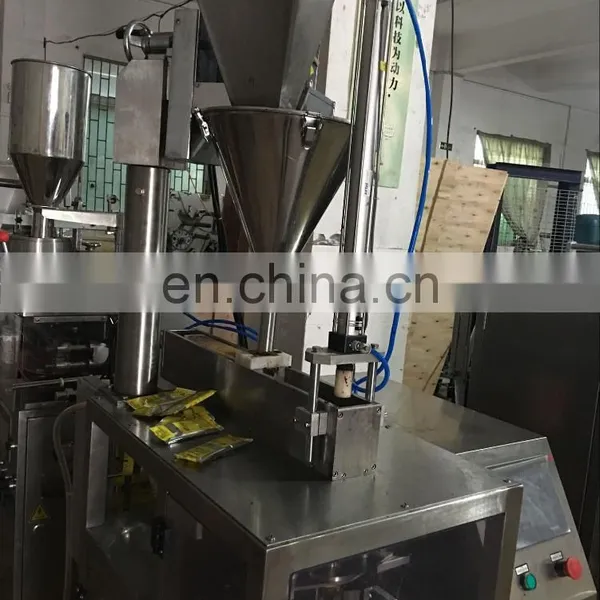 Automatic Shisha Tobacco Packaging Machine Price photo-3