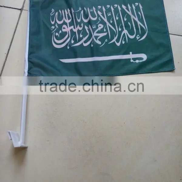 Hanging Car Flag photo-2