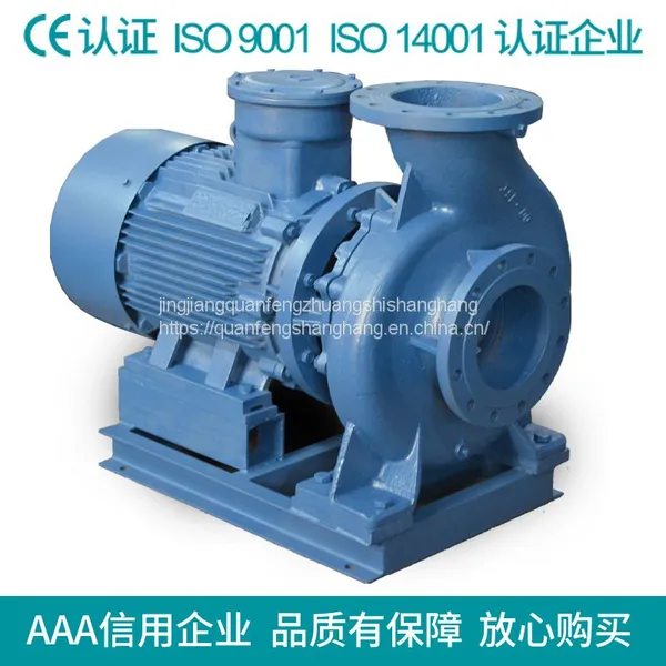 Recommended is Type Horizontal Hot Water Centrifugal Pump Single Stage Single Suction Centrifugal Pump photo-4