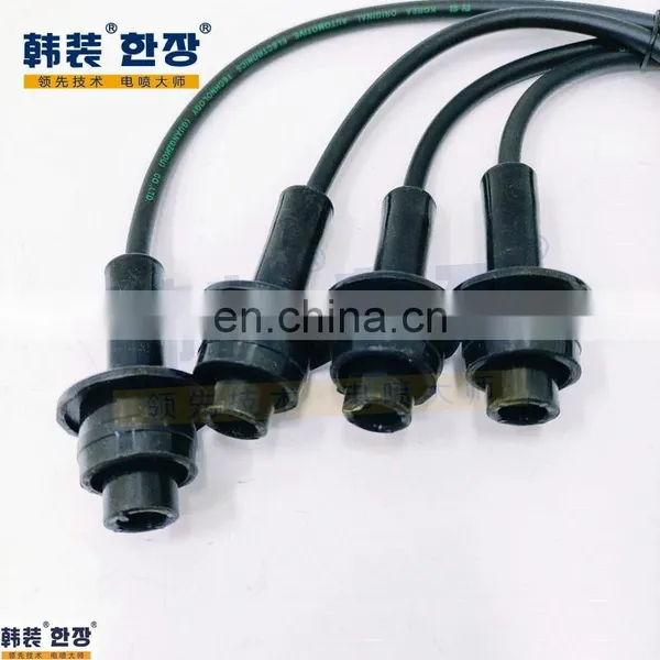 Ignition Cable HZ-HX-016 For Great Wall Saifu/sailing/coelectric System photo-2