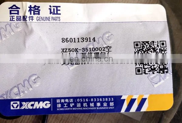 860113914 XZ50k-3510002 XCMG Wheel Loader LW200KV Repair Kit Xcmg Air Booster Pump Oil Seal photo-5