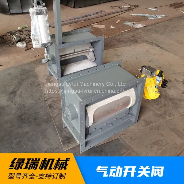 Electric Flow Regulating Valve for Bulk Cement Storage Pneumatic Flow Valve Storage Bottom Discharge Device photo-5