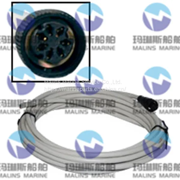 Furuno Signal Cable 001-122-780 photo-5