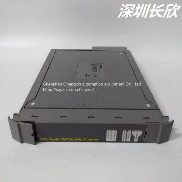 Rockwell ICS T8801C  Processor Interface Module