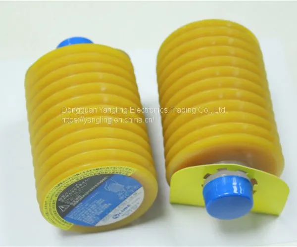 LUBE LHL-X100-7 700G GREASE for Nissei Injection Molding Machine photo-3